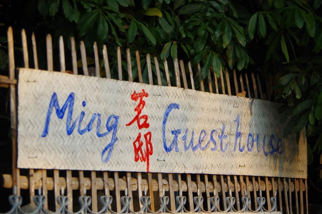 Ming Guesthouse Пай Экстерьер фото